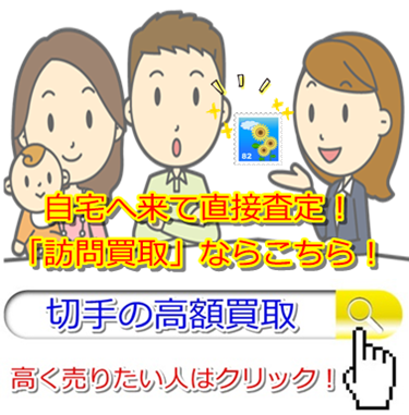 �؎蔃��E���R�s�ō��z����E��������Ȃ�R�R�������I